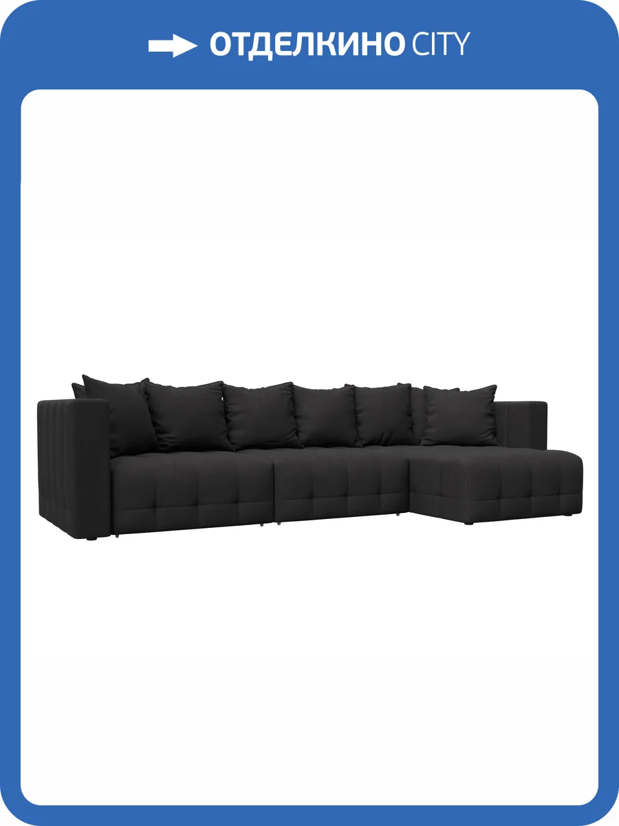 Диван угловой Лига Диванов Лига-052 НПБ Лонг 128837 JOLY 08 коричневый, угол универсальный фото 10