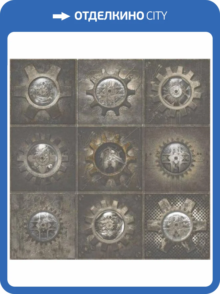 Обои флизелиновые Aura Nostalgie G56229 фото 2