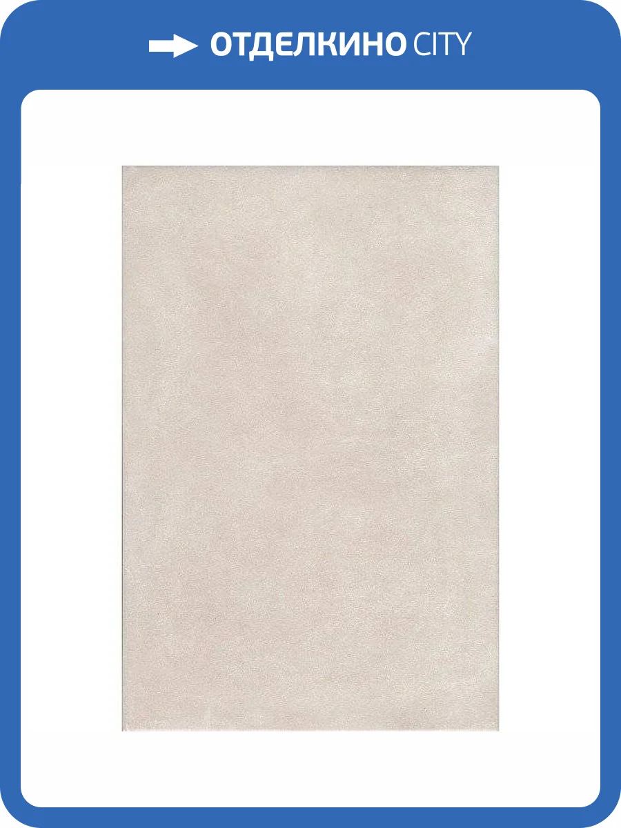 Керамическая плитка Kerama Marazzi Александрия 8265 Светлый 20x30 фото 3