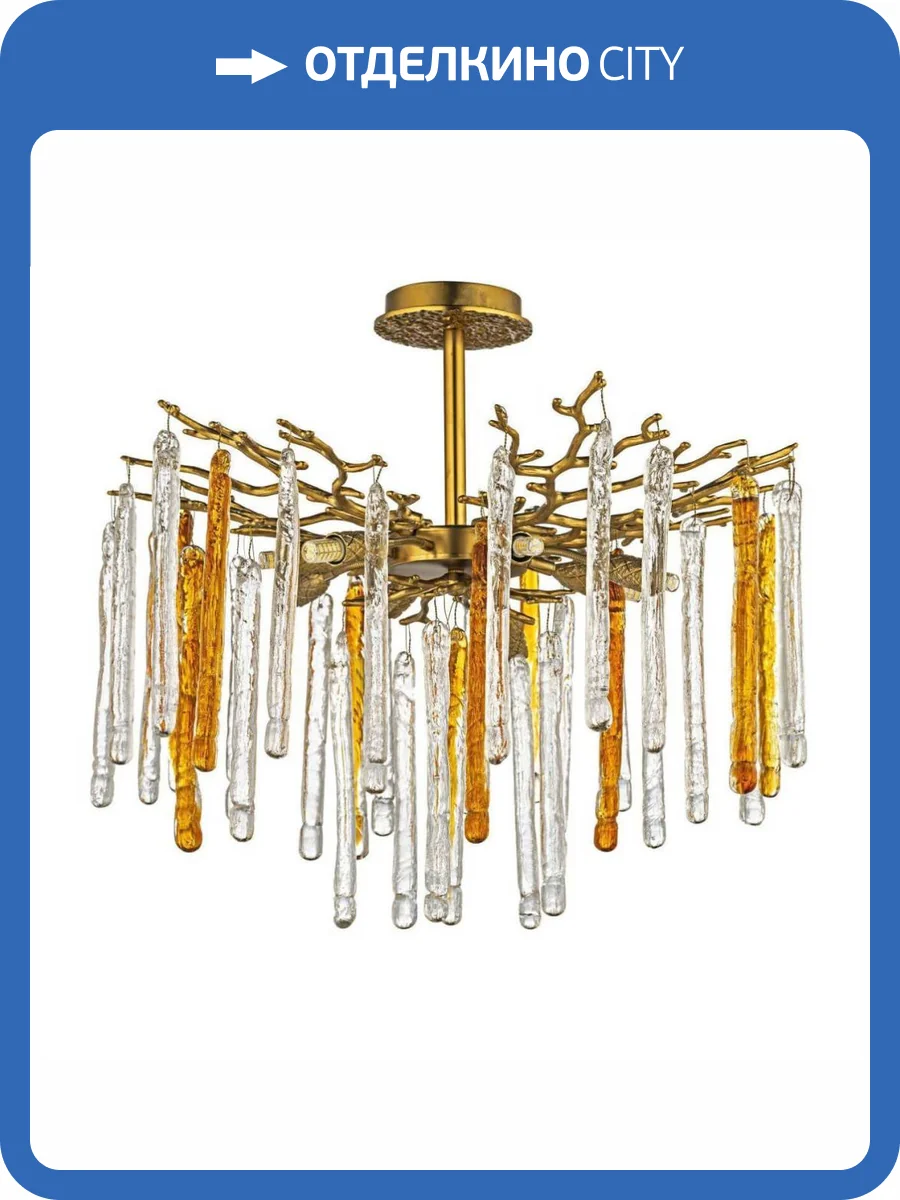 Подвесная люстра Dio D`arte Antigue Tavenna H 1.3.60.166 A фото 5