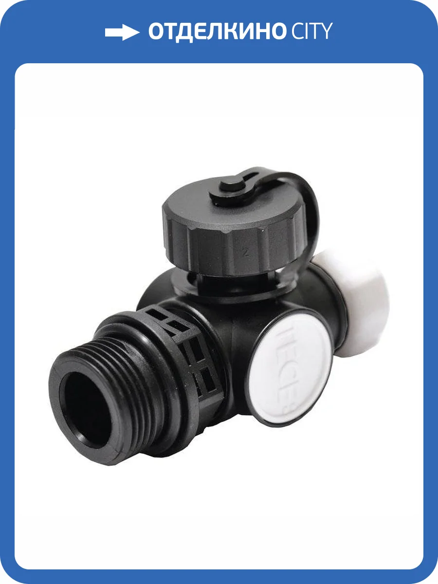 Комплект для заполнения и слива системы TECE для коллекторов систем отопления, 3/4 фото 2