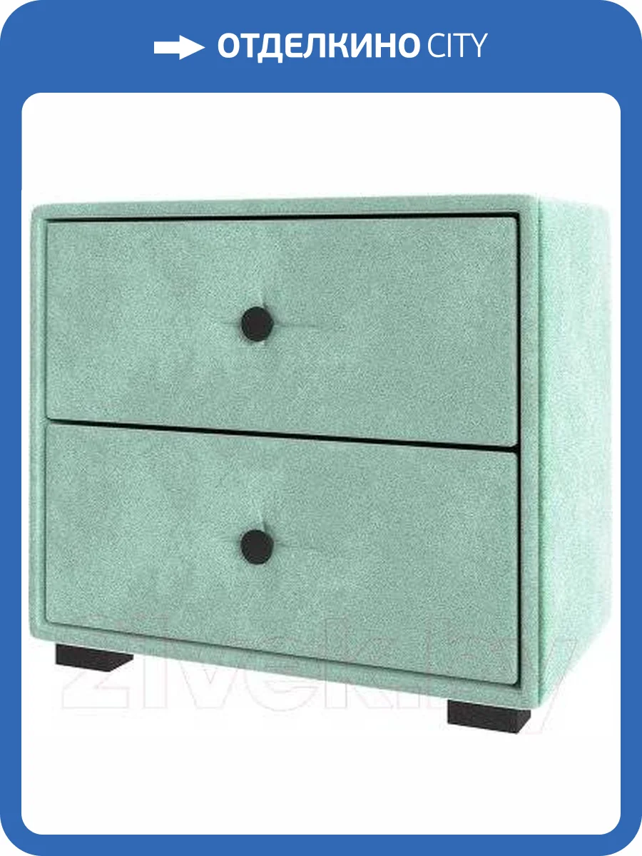 Тумба прикроватная НК-Мебель Tango 72306848 Мятный 40.7x46x37.1 фото 2