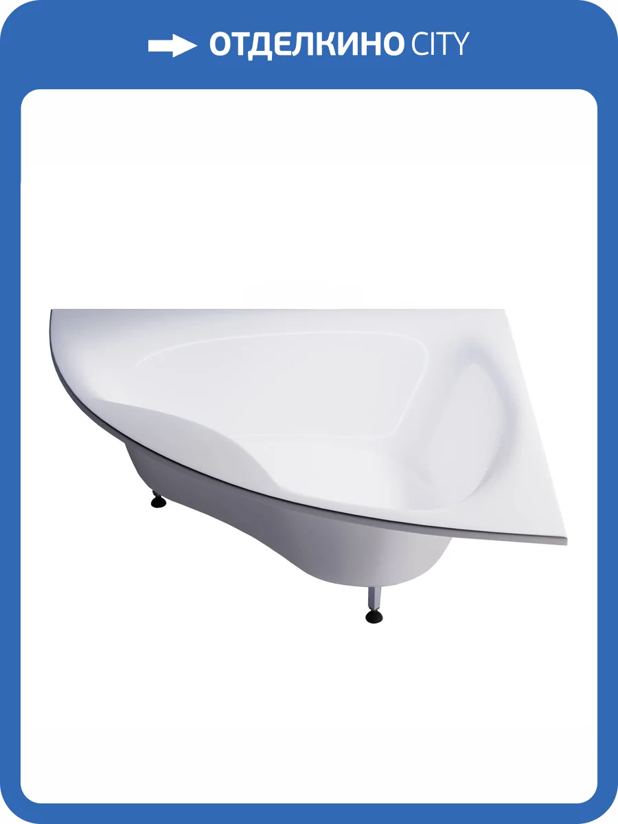 Ванна из искусственного камня Астра-Форм Виена Solid Surface 01010071 150x150 белая матовая фото 4