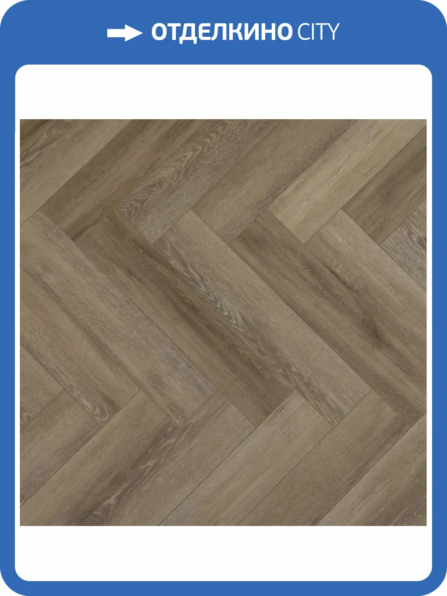 SPC Ламинат Lamiwood Venezia 5/43 4V 217 Дуб Ровиго 615x128 фото 4