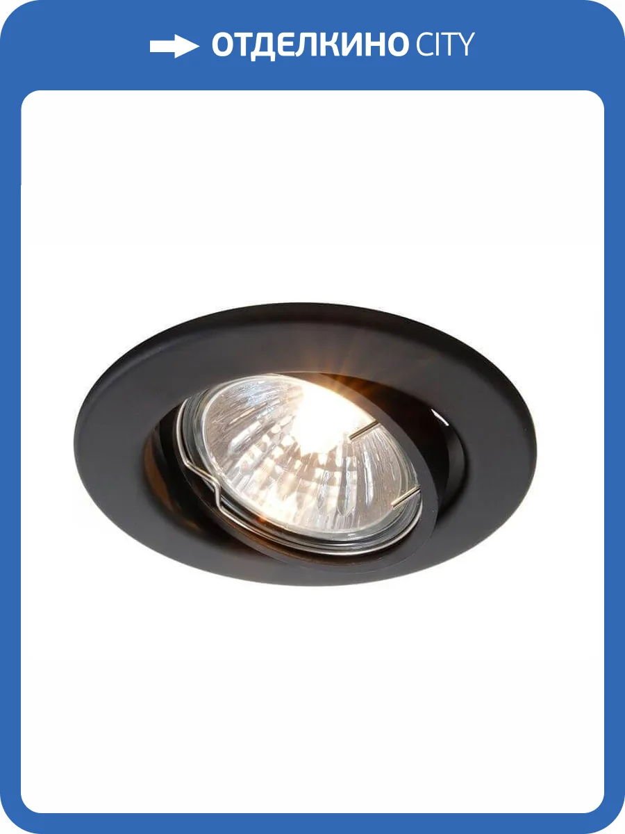 Встраиваемый светильник Deko-Light 686864 фото 2