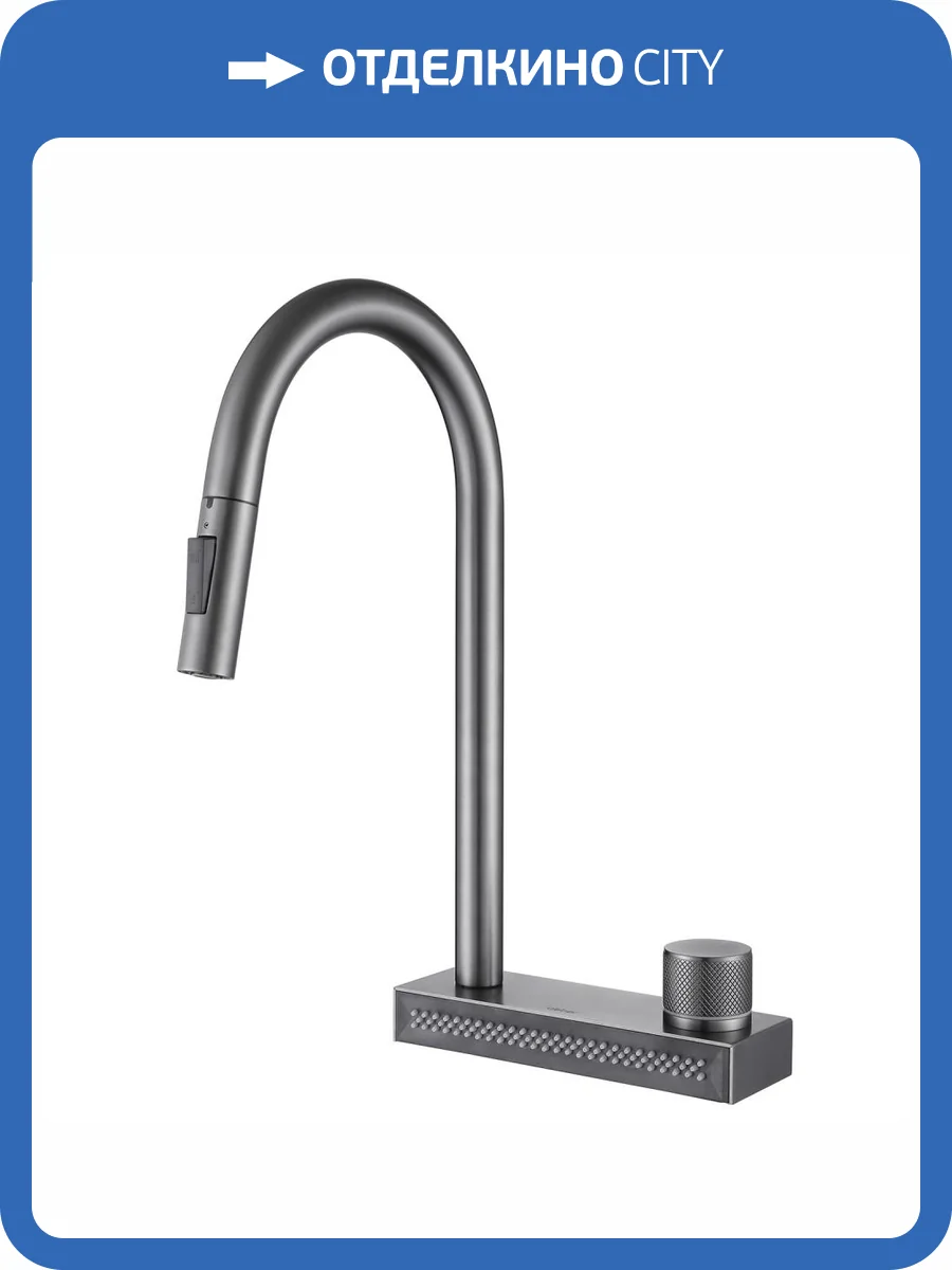 Смеситель для кухни Abber Wasser Kreis AF8114NG с выдвижным изливом, никель фото 4