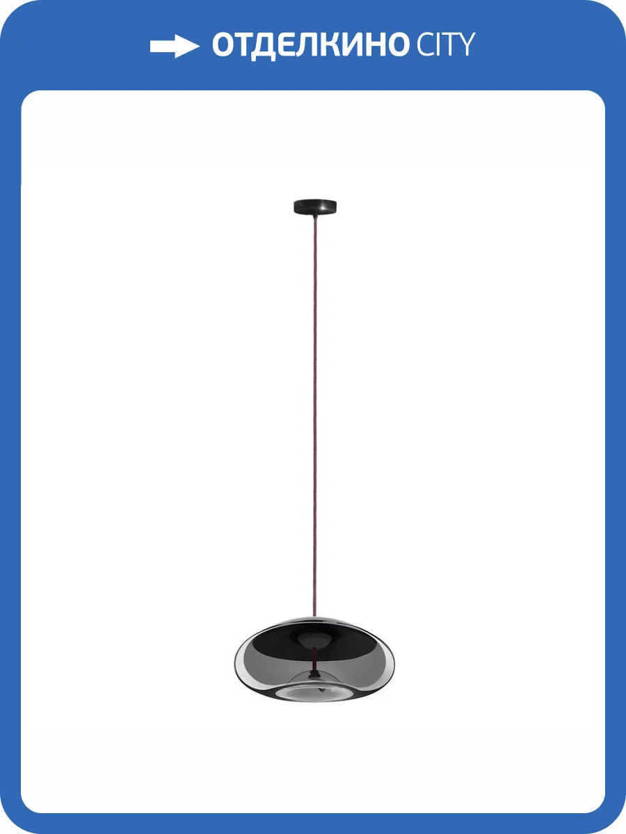 Подвесной светодиодный светильник Loft IT Knot 8134-B mini фото 5