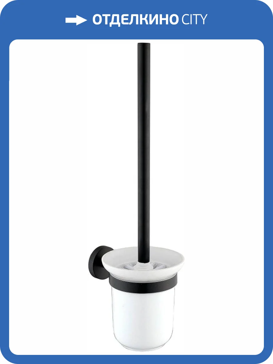 Ершик Allen Brau Priority 6.31008-31 черный фото 3