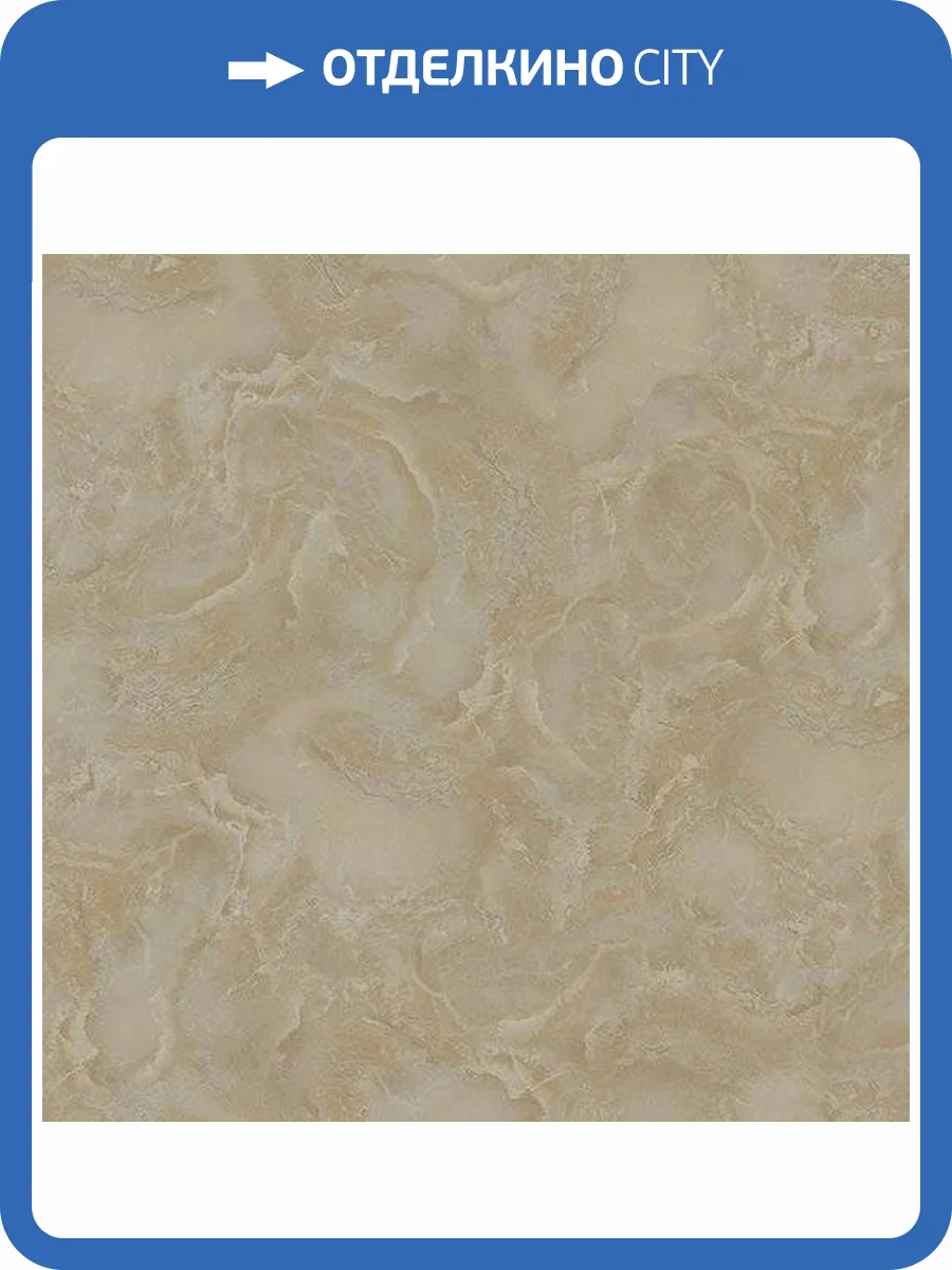 Обои Fipar Azzurra R22704 фото 2