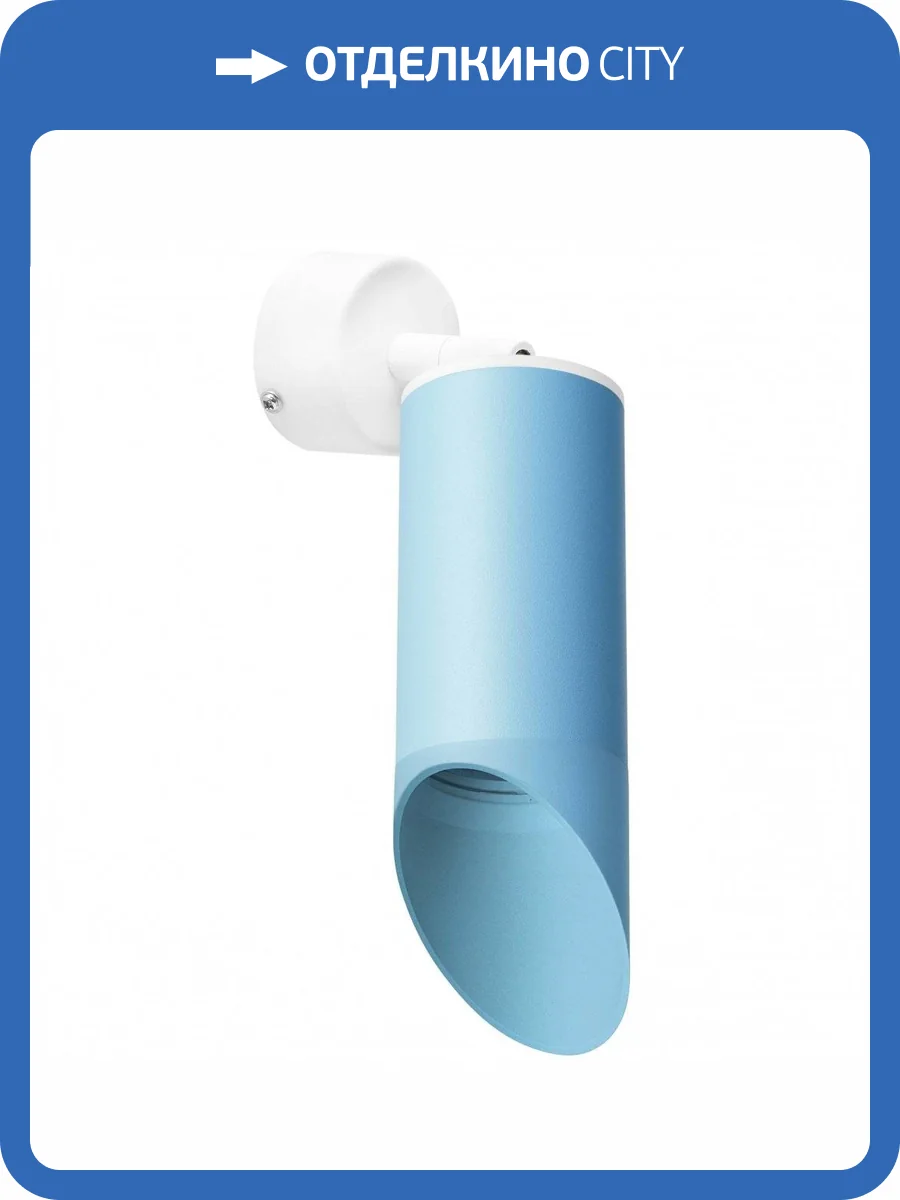 Спот Lightstar Rullo RB43535 фото 2