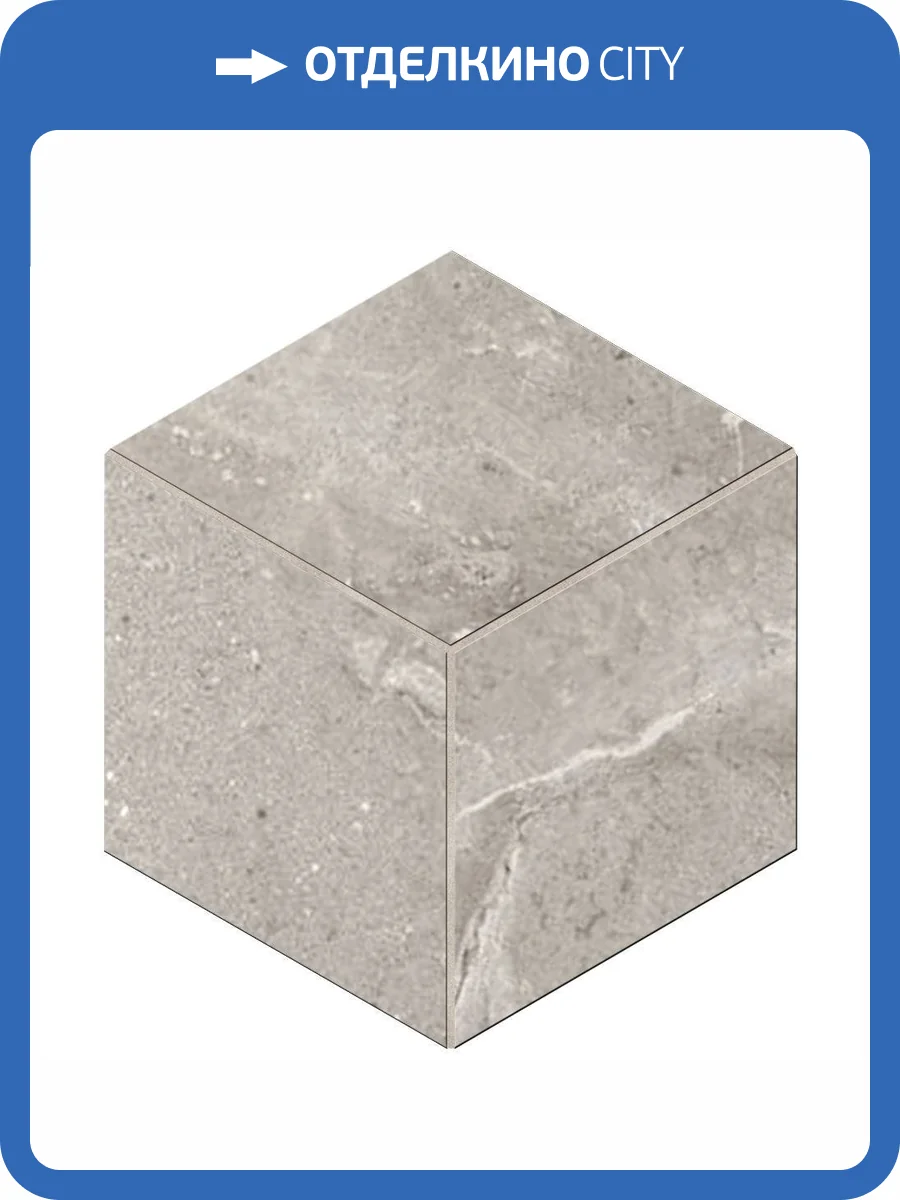 Мозаика Ametis by Estima Kailas 35073 Mosaic/KA03_NS/29x25x10/Cube 25x29 фото 10