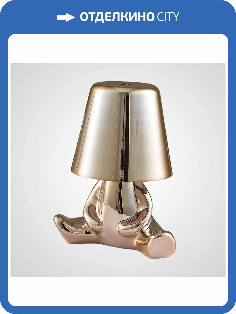 Настольная лампа Imperium Loft 228671-23 фото 10