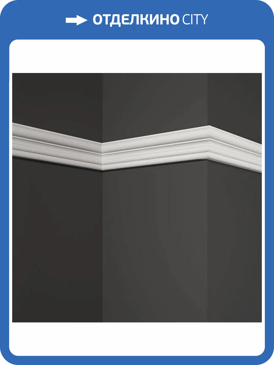 Молдинг Deco Line МТ-32 110x2x4.5 фото 3