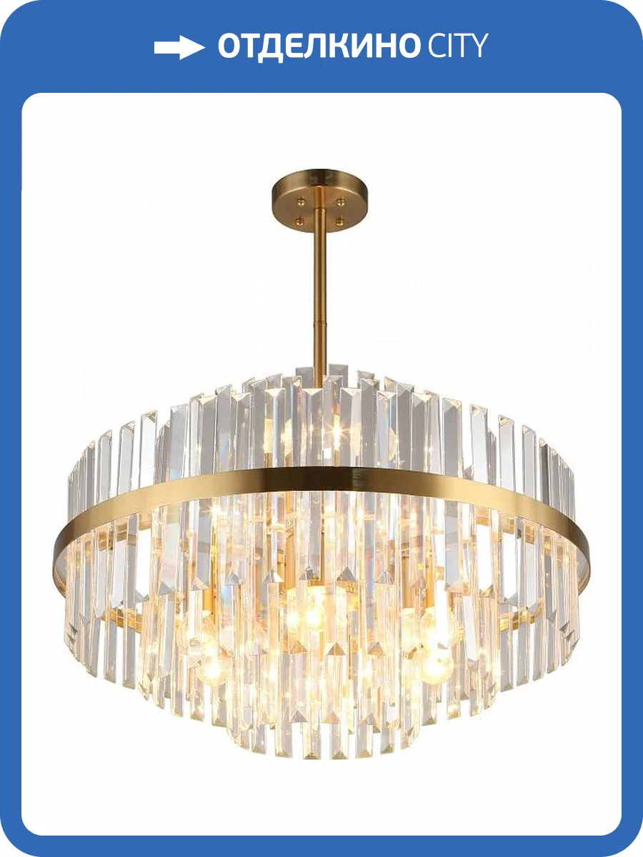 Потолочная люстра Omnilux Saviano OML-69017-09 фото 5