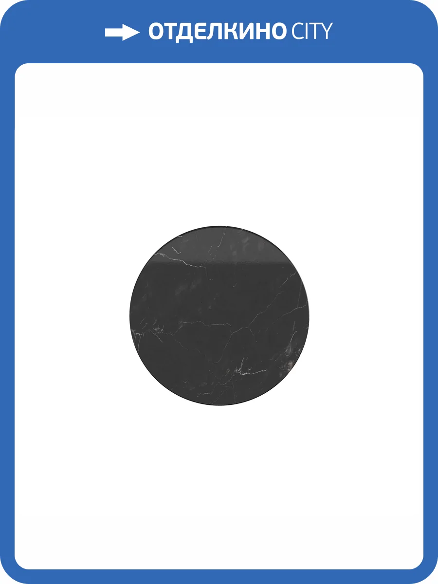 Настенный светодиодный светильник Maytoni Basic Texture MOD461WL-L5BK фото 9