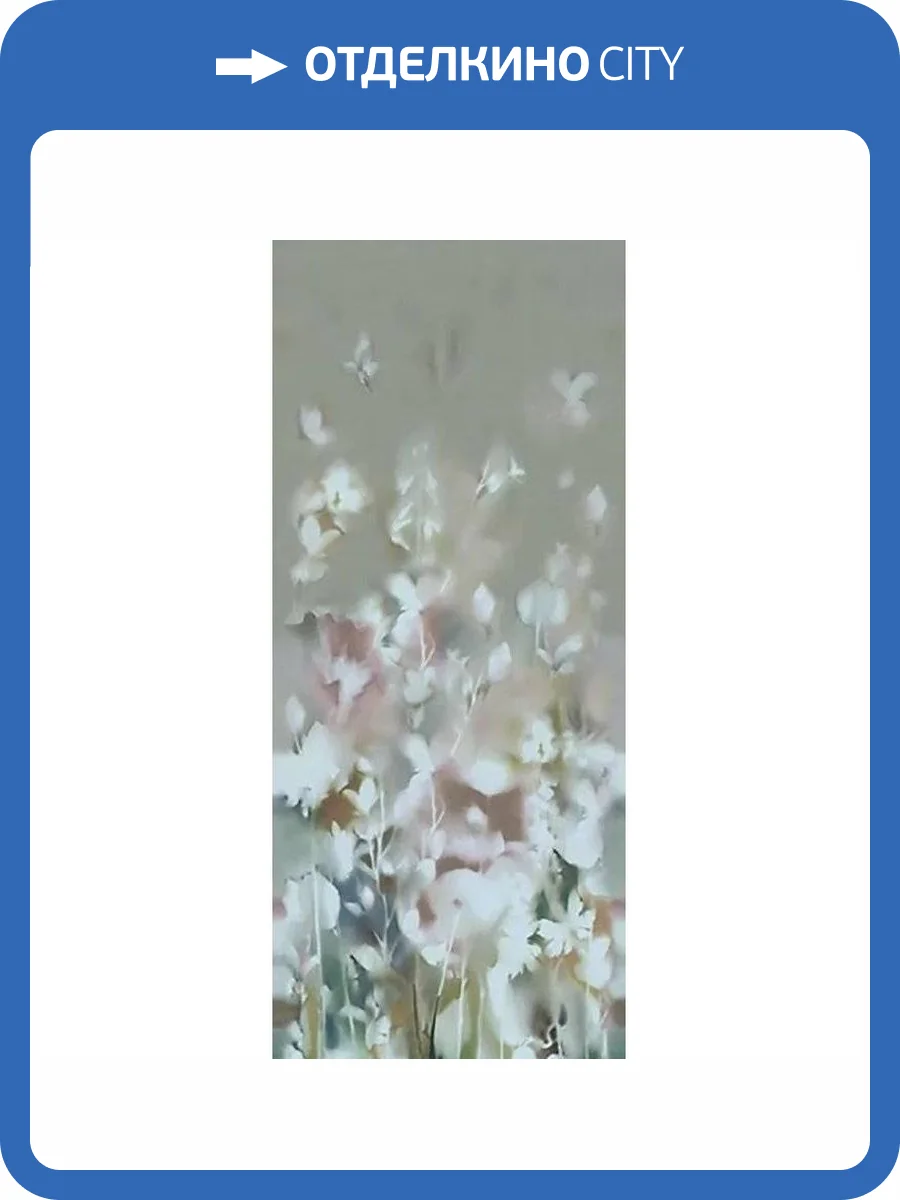 Керамогранит FAP Ceramiche Color Mood fRYI Flowery Field Matt 120x278 фото 24