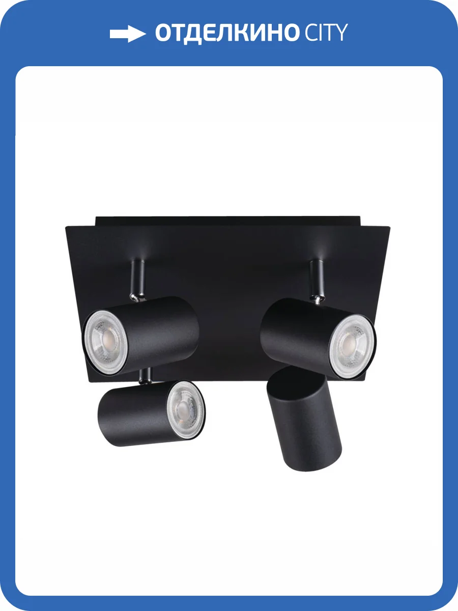 Спот Kanlux EVALO EL-4O B-SR 35697 фото 5