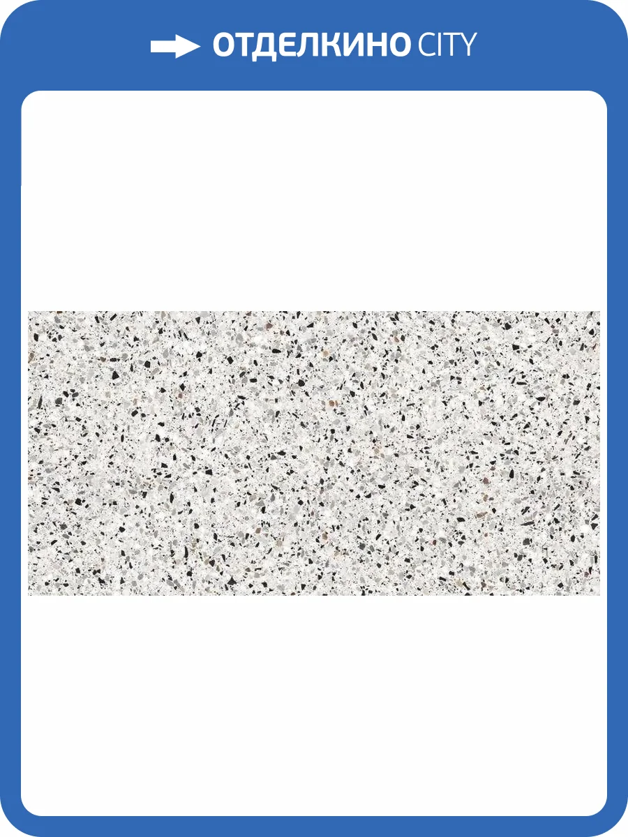 Керамогранит Piemme Valentino Venetian Marble 02657B Rainbow Nat/Ret 8.5mm 60x120 фото 9