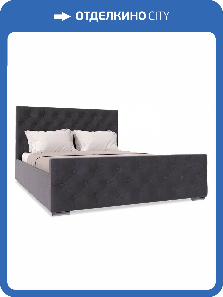 Кровать 1800х2000 НК-Мебель Интеро 72306780 Серый 110x189.4x220.5 фото 2