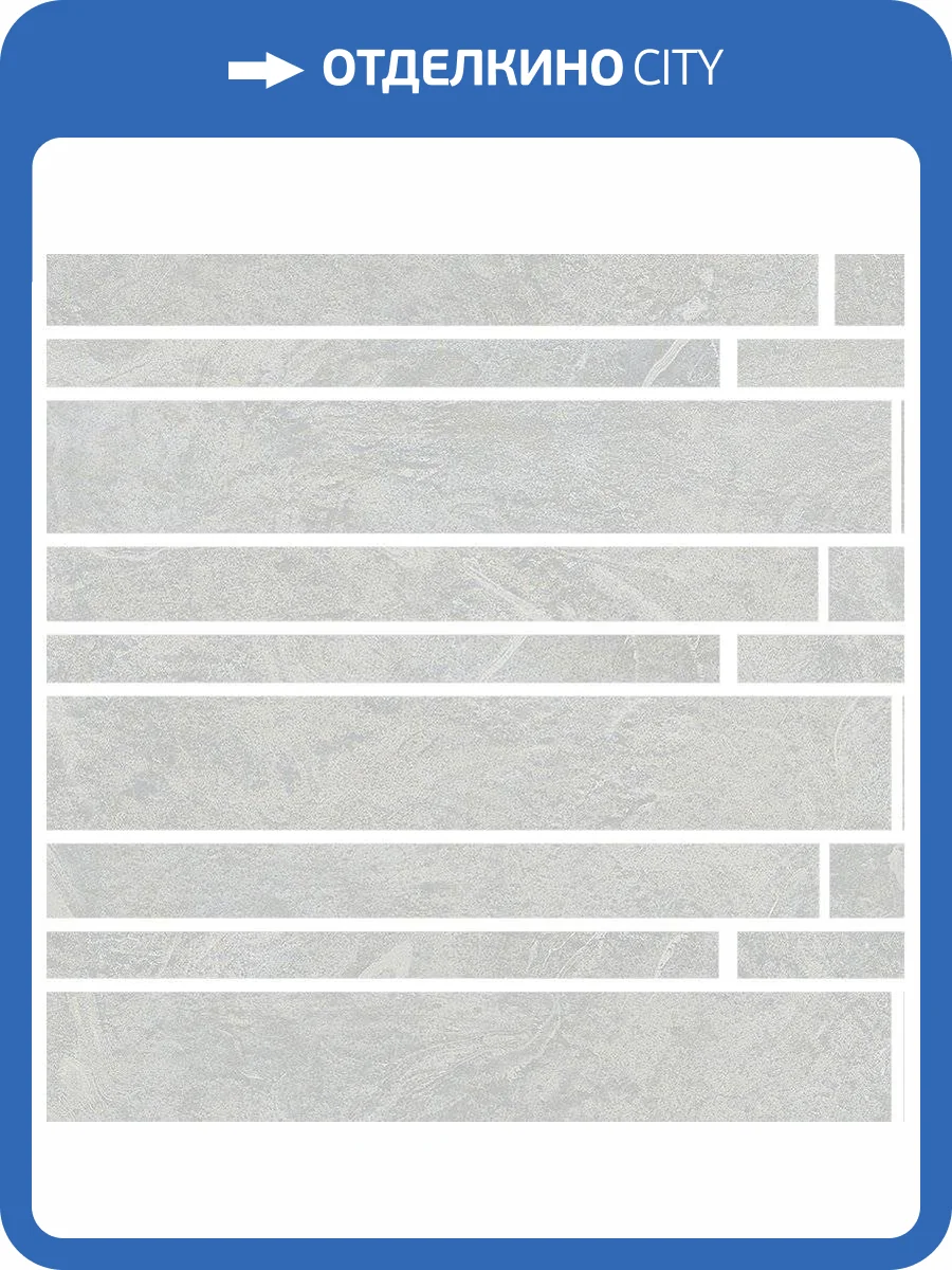 Мозаика Vives Salerno Mosaico Arezzo Gris 30x30 фото 2