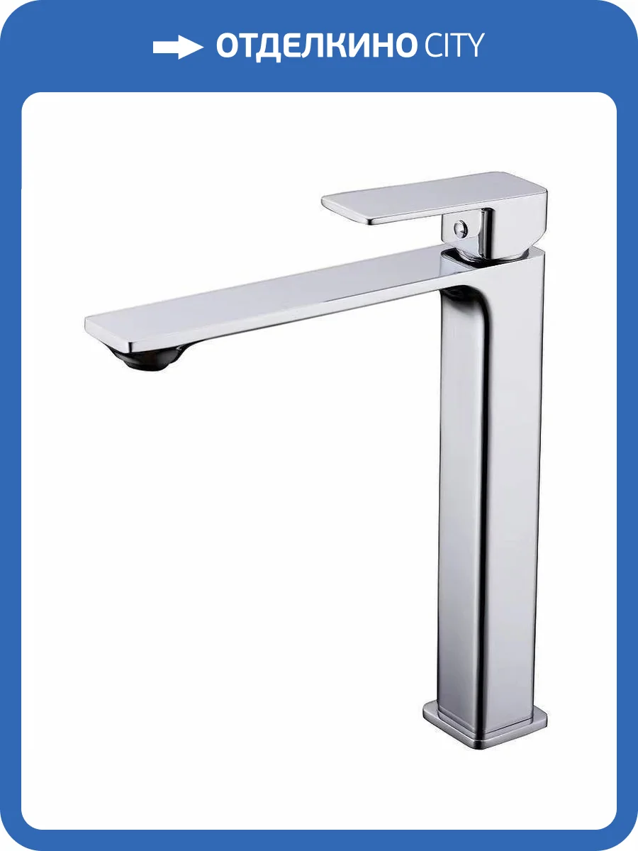 Смеситель для раковины beWash Eterne BVMM0BH447 высокий, хром фото 3