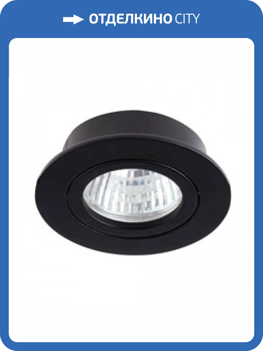 Точечный светильник Kanlux Dalla 22432 фото 4