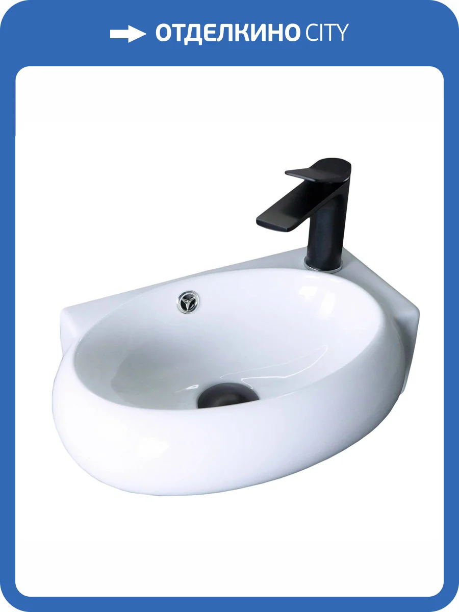 Раковина Gid Suspendido 61103L N9100L 44 см фото 3