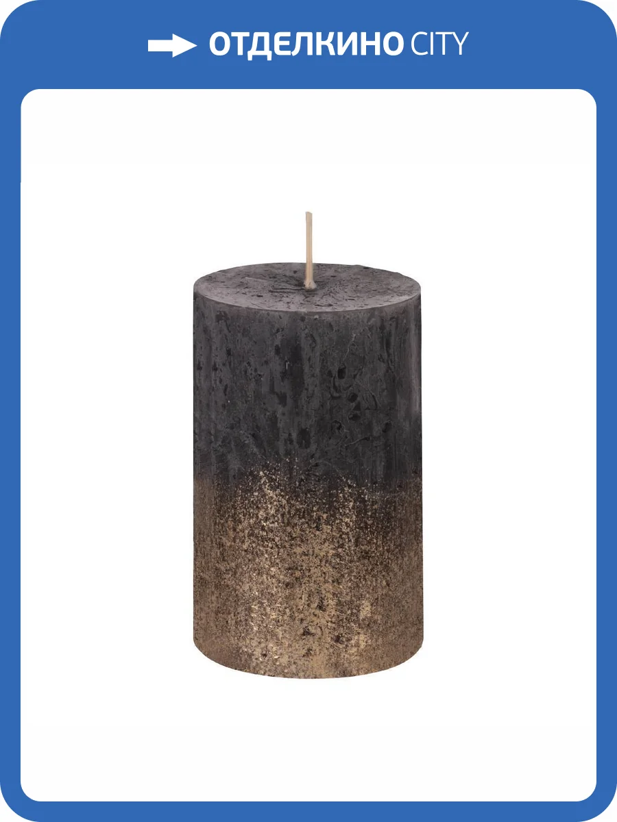 Свеча декоративная Eglo Glenbarr 422584 черный, золотой металлик парафин (7x11) фото 2