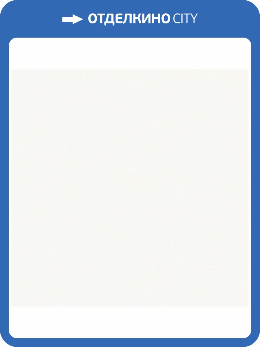 Обои флизелиновые Aura Nordic Elegance 630211 фото 2