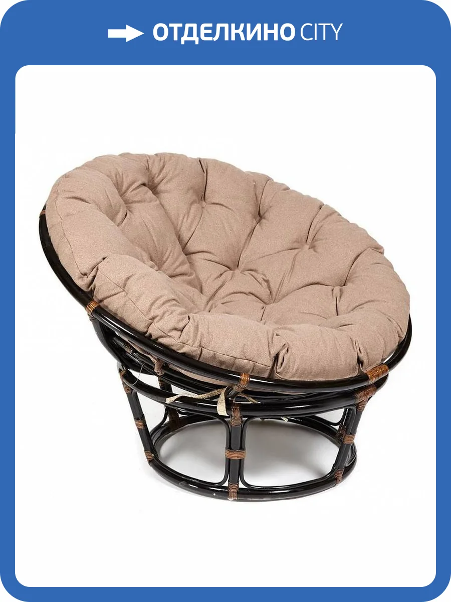 Кресло Tetchair Papasan 23/01W 13742 античный черно-коричневый, коричневый фото 4