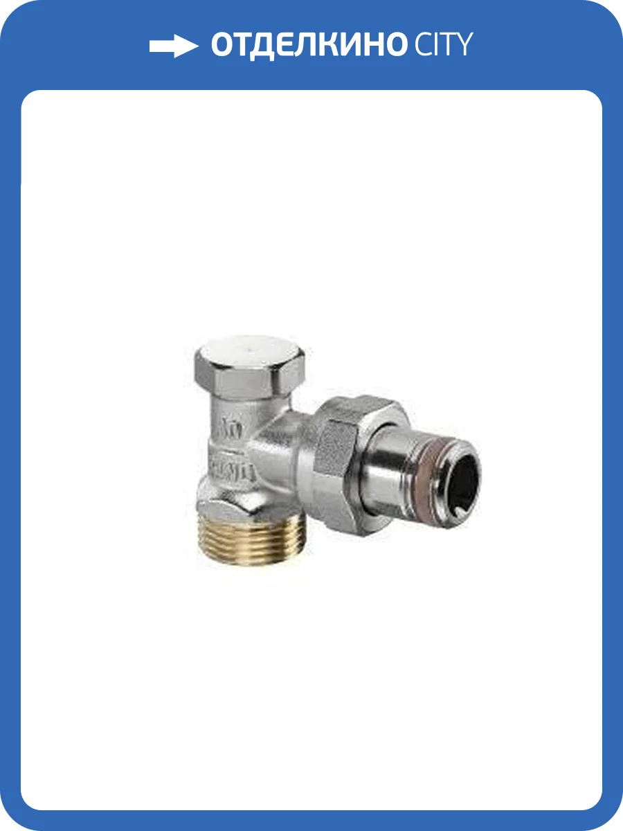 Вентиль Oventrop Combi 2, угловой, DN-15, 3/4, 1/2, НН, никелированный, НГ со штуцером фото 2