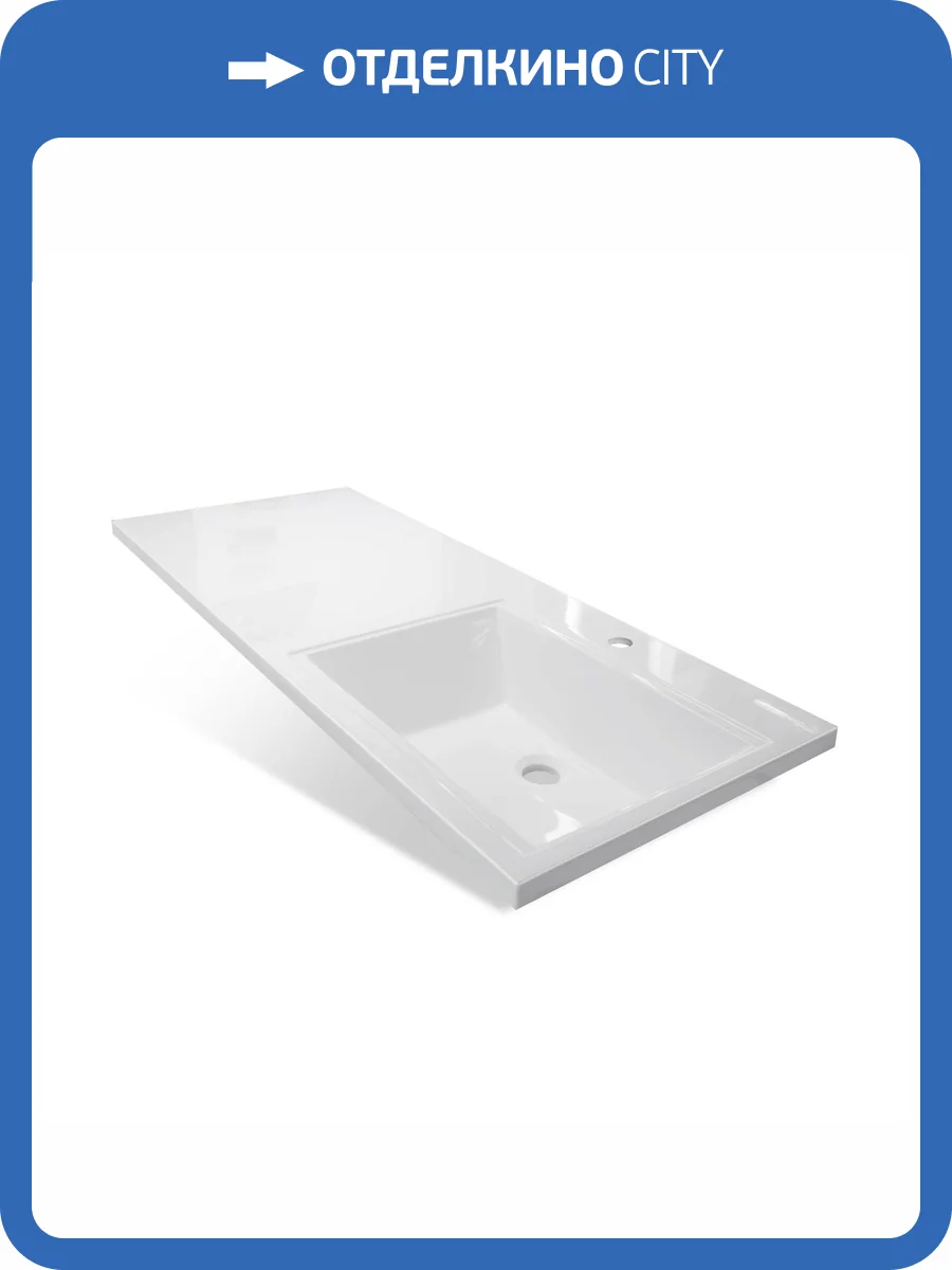 Раковина Эстет Даллас ФР-00014934 правая, 115 см, белая матовая фото 4