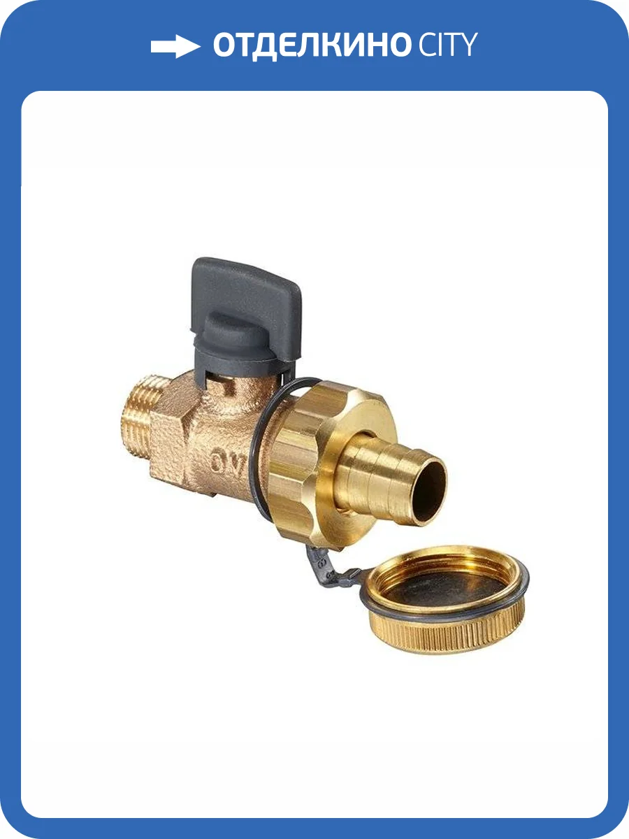 Кран шаровой Oventrop KFE, DN 10 PN 16, НР фото 2