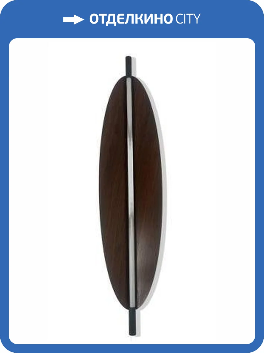 Бра Alfa Light F1024-31 800MM 3000K фото 2