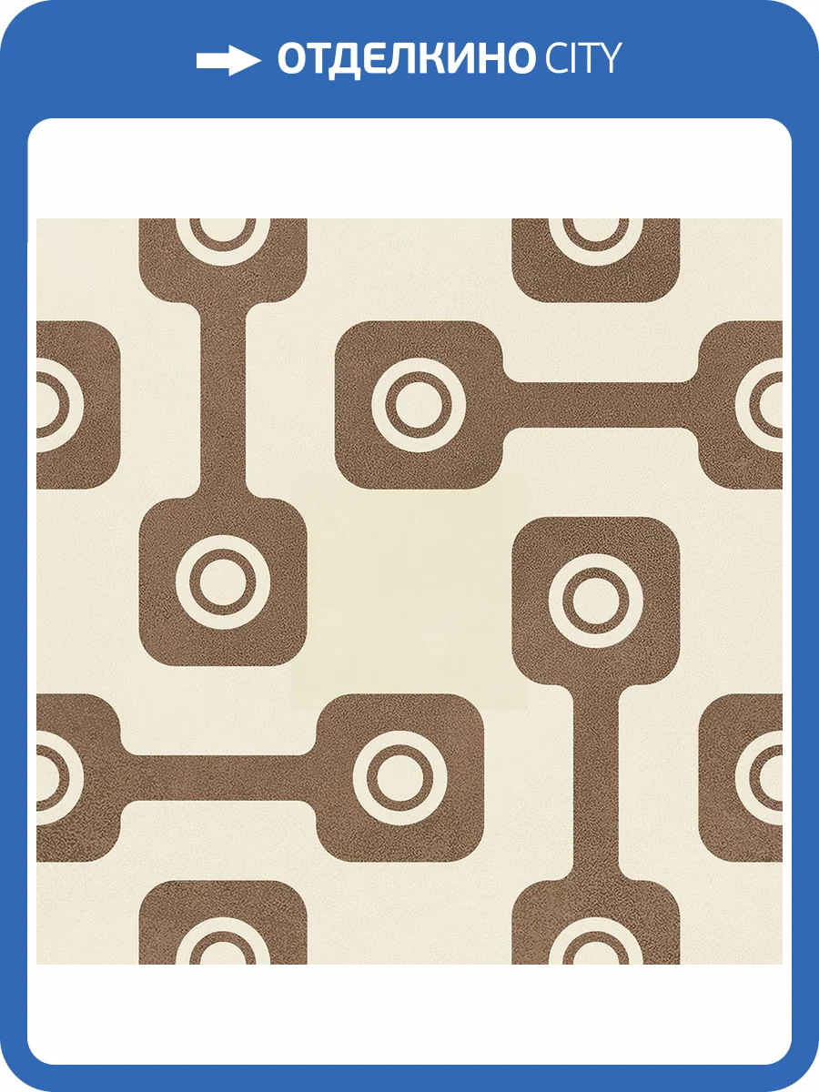 Керамогранит Ennface Pattern ENPTR6070MT2020 Levels Canvas Matt 20x20 фото 3