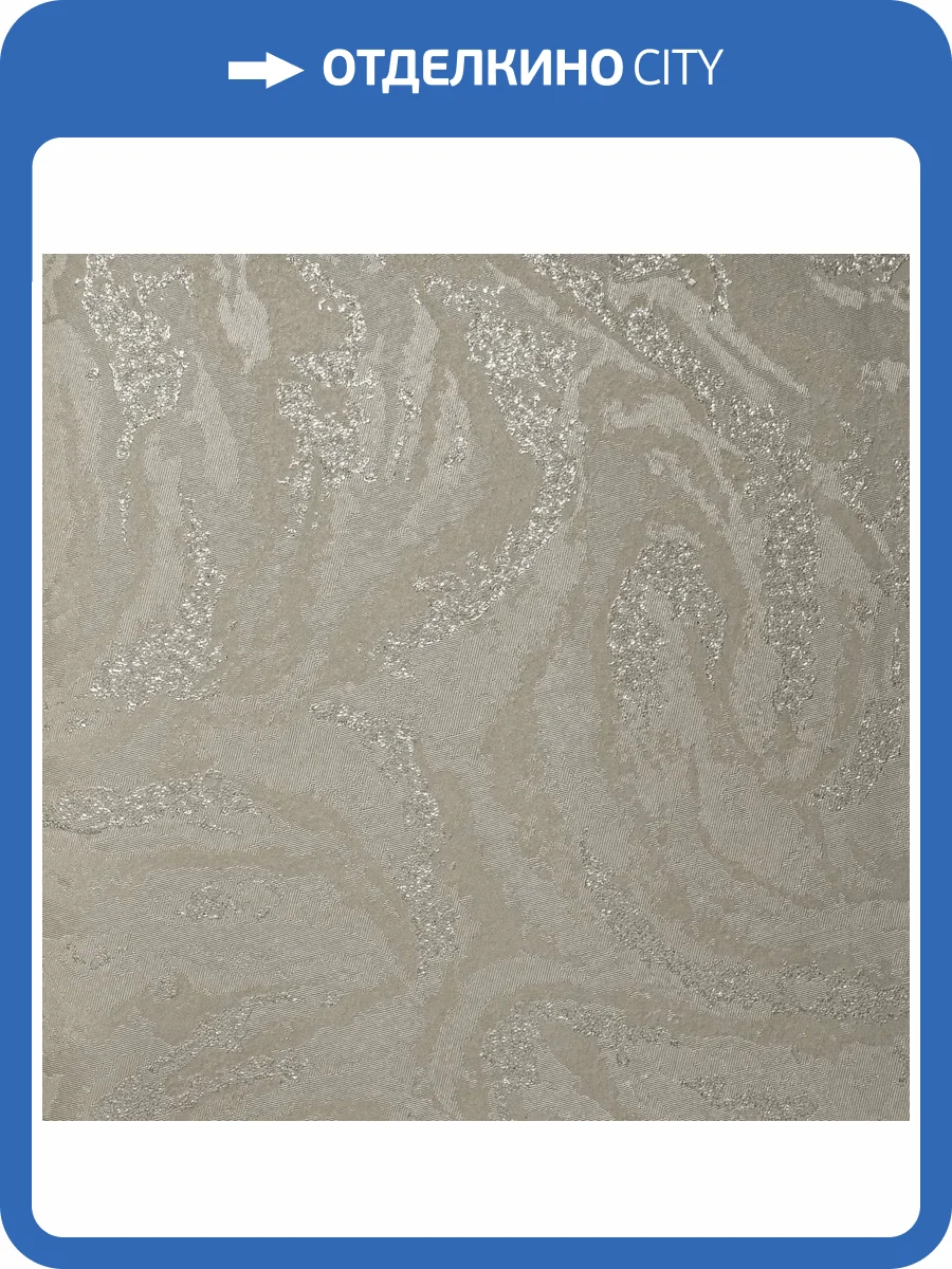 Обои Bernardo Bartalucci Gaga 84283-8 фото 2