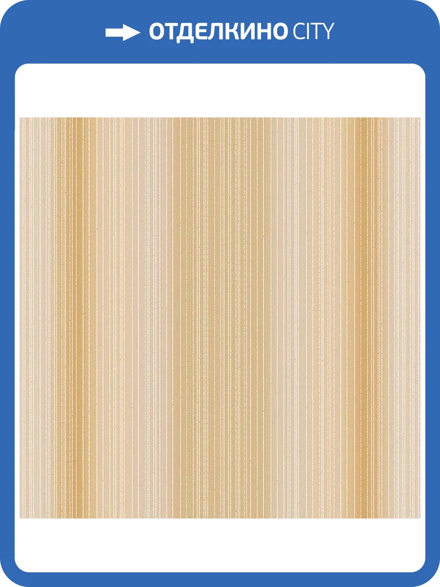 Обои бумажные Aura Silk Collection Iii CS35611 фото 2