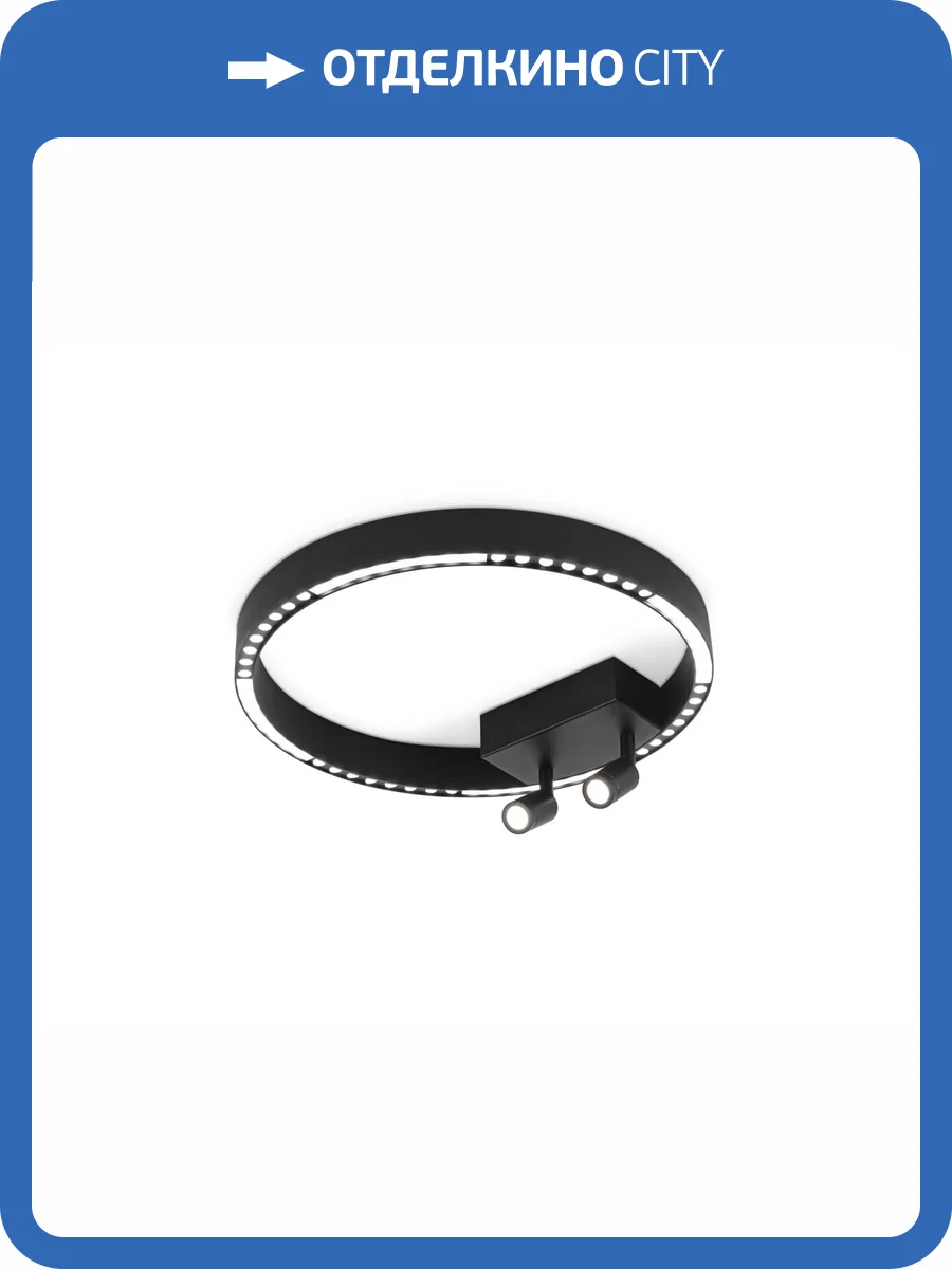 Потолочный светодиодный светильник Ambrella light Comfort FL5806 фото 7