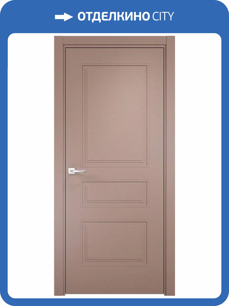 Межкомнатная дверь Verda эмалит Ларедо 4, глухая, софт мокко 700x2000 фото 2