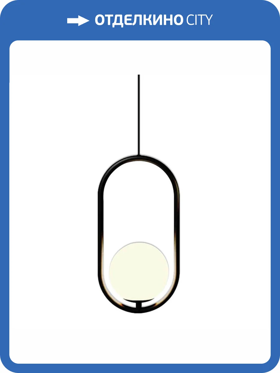 Подвесной светильник Kink Light Кенти 07631-1A,19 фото 2