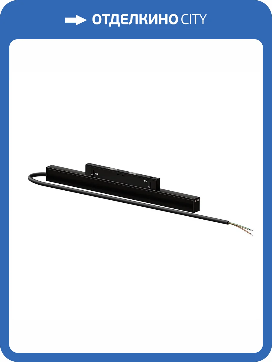 Блок питания Arte Lamp Expert-Accessories 48V 150W IP20 3A A582006 фото 2