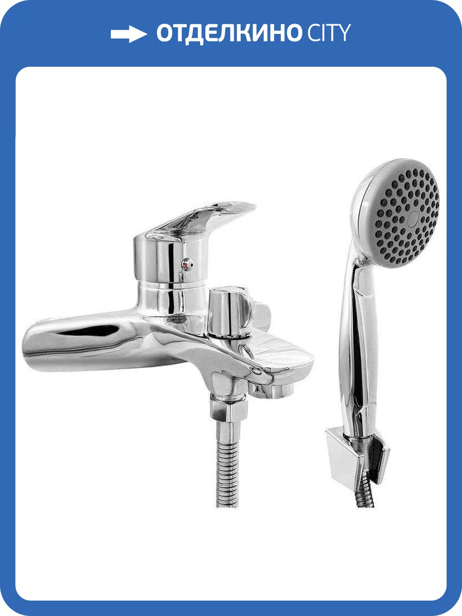 Смеситель для ванны Славен Коттедж СЛ-ОД-Г30 фото 6