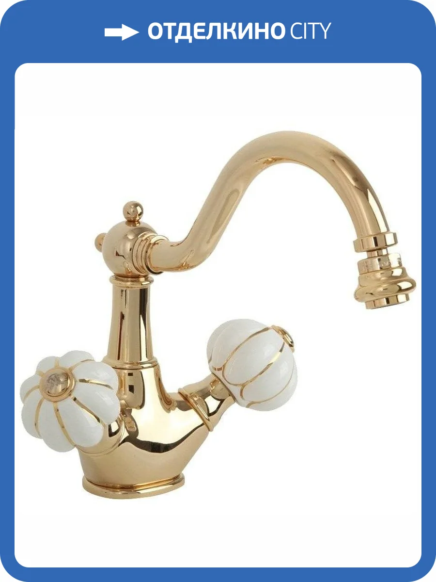 Смеситель для биде Migliore Olivia 19027 золотой фото 3