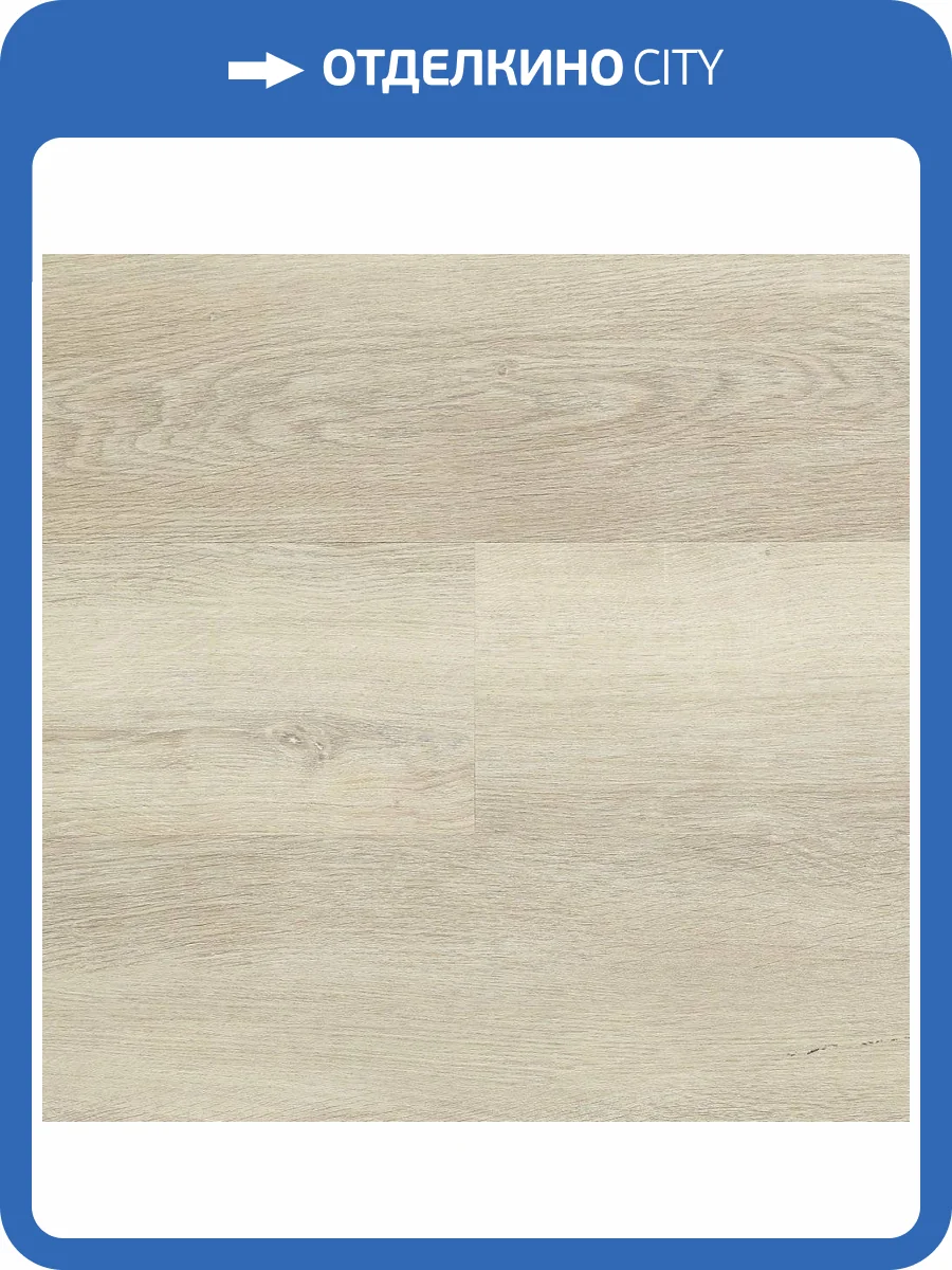 LVT Плитка Berry Alloc Spirit Home 30 GD 2/31 4V 6862 Cosy Natural 1219x184 фото 3