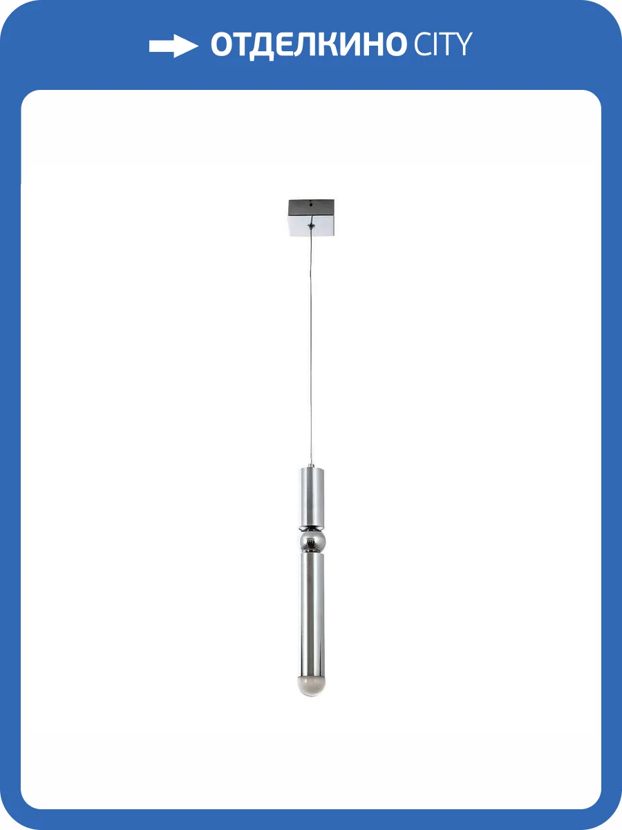 Подвесной светильник Modelux 88906-1 CR фото 2