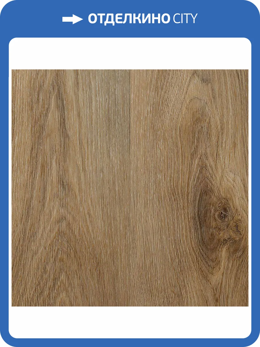 ABA Ламинат Alpine Floor Premium XL 8/43 4V ECO 7-6 Дуб Природный Изысканный 1524x180 фото 2