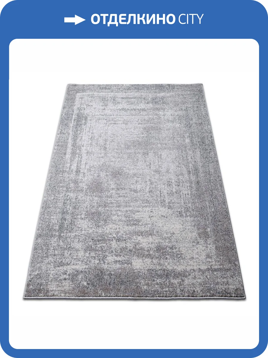 Ковер Unicorn Bonny 1056/125 2.4x3.4 м фото 2