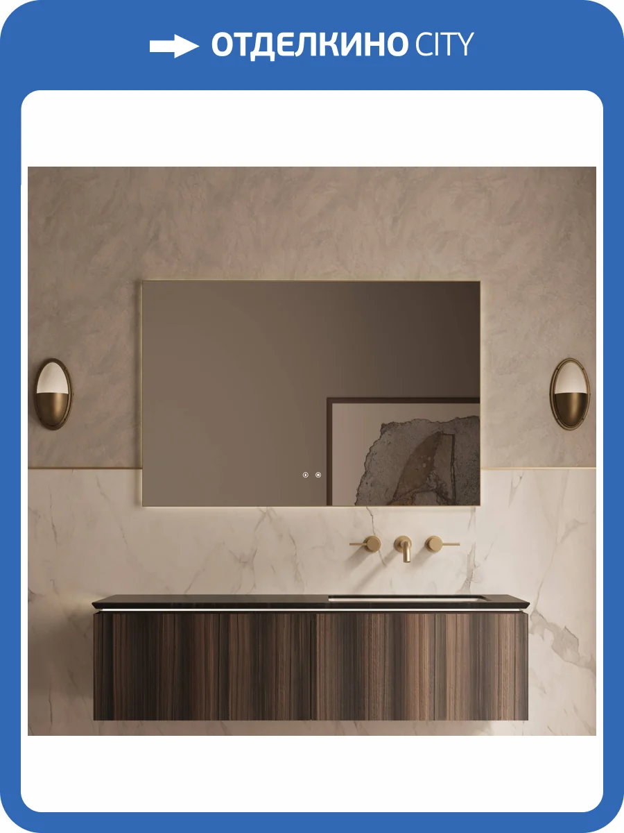 Тумба с раковиной Vincea Luxe 1400 2 выкатных ящика, натуральный орех, раковина правая, черный Versace фото 5