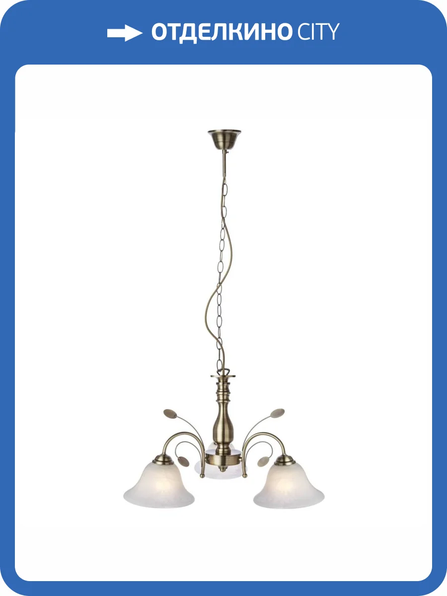 Подвесная люстра Globo Posadas 69007-3H фото 2