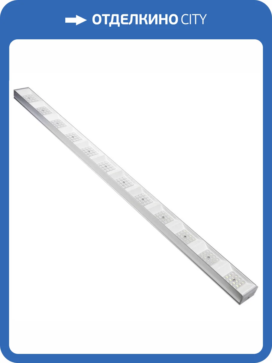 Линейный светодиодный светильник Uniel ULO-EL120B-100W/6500K/K SILVER LINKABLE фото 5